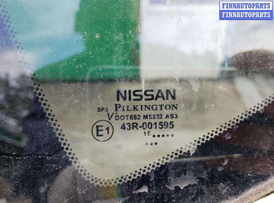 купить Четверть передняя левая на Nissan Murano III (Z52) 2016 - наст. время
