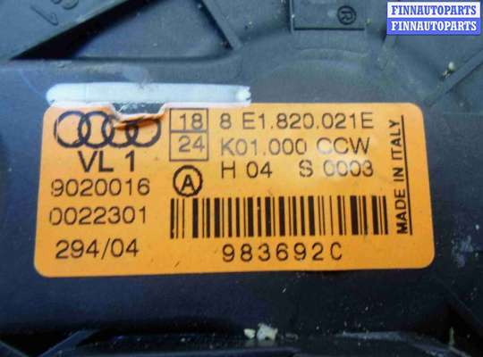 купить Вентилятор отопителя (моторчик печки) на Audi A4 B6 (8E5) 2000 - 2004