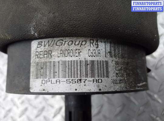 купить Пневматическая рессора на Land Rover Range Rover Sport (LW,L494) 2013 - наст. время