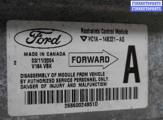 купить Блок управления подушек безопасности на Ford Transit (F) 2000 - 2006