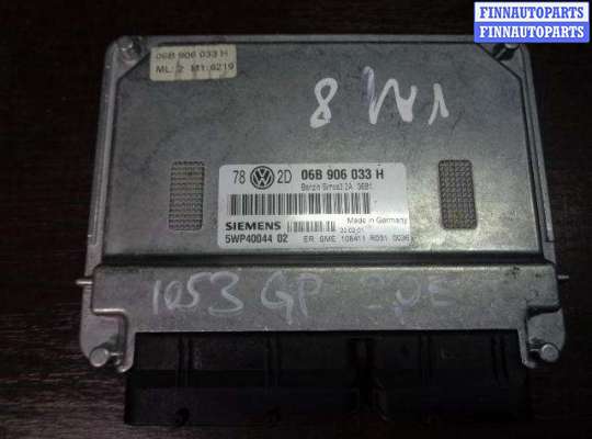 Блок управления ДВС VG2725763 на Volkswagen Passat B5 GP (3B) 2000 - 2005