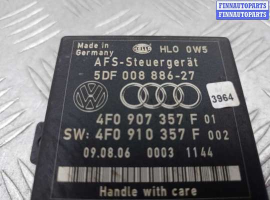 купить Блок управления светом на Audi Q7 (4LB) 2005 - 2009