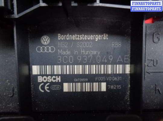 купить Блок управления бортовой сети на Volkswagen Passat B6 (3C) 2005 - 2010