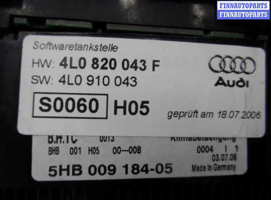 купить Переключатель отопителя на Audi Q7 (4LB) 2005 - 2009