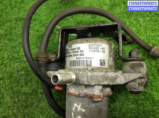 купить Насос вакуумный на Chevrolet Trax 2012 - наст. время