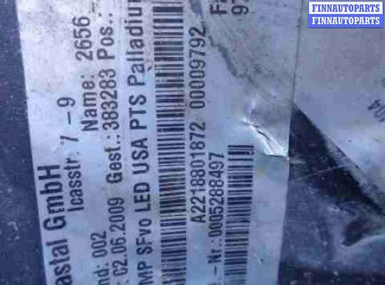 купить Бампер передний на Mercedes S-klasse (W221) Рестайлинг 2009 - 2013