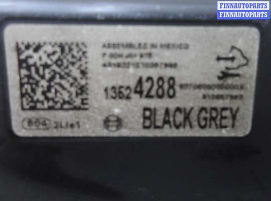 ЭБУ прочее на Chevrolet Equinox III