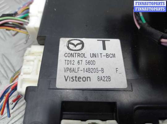 купить Блок Body control module на Mazda CX-9 I (TB) 2006 - 2012