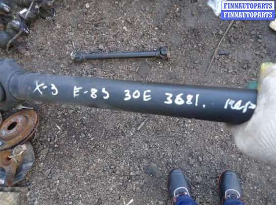 купить Кардан передний на BMW X3 E83 рестайлинг 2006 - 2010