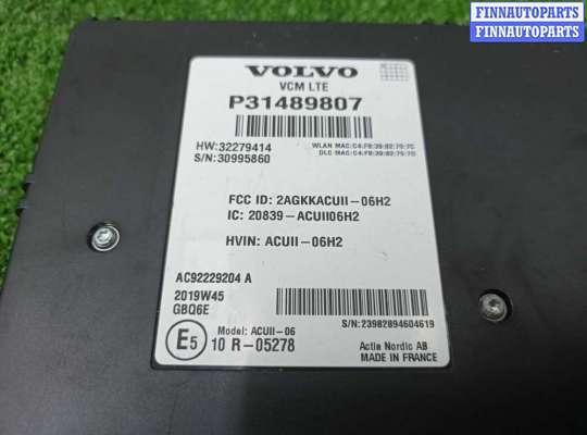 Аудиотехника на Volvo XC60 II (UZ)
