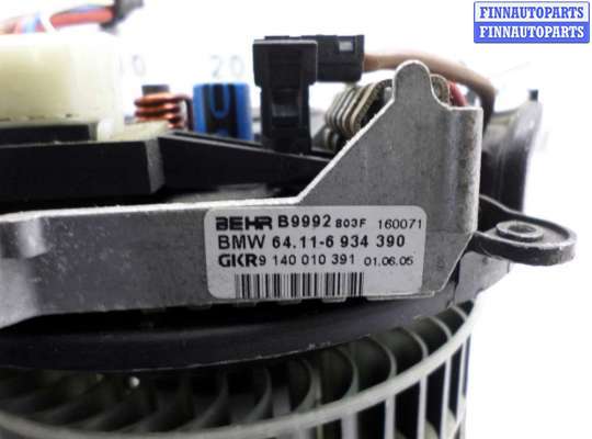 купить Вентилятор отопителя (моторчик печки) на BMW 7-Series E65,66 рестайлинг 2005 - 2008
