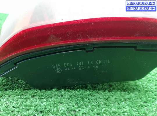 Фонарь крышки багажника