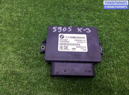 купить Блок управления стояночного тормоза на BMW X3 F25 2010 - 2014