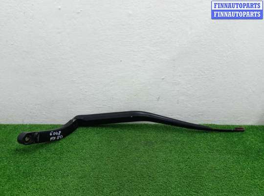 купить Поводок стеклоочистителя на Infiniti FX II (S51) 2008 - 2013