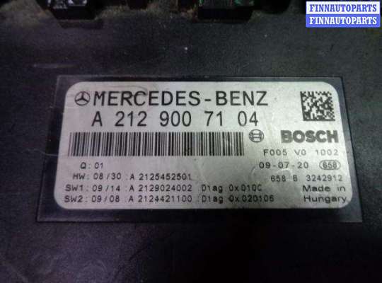купить Блок SAM передний на Mercedes E-klasse (W212) 2009 - 2013