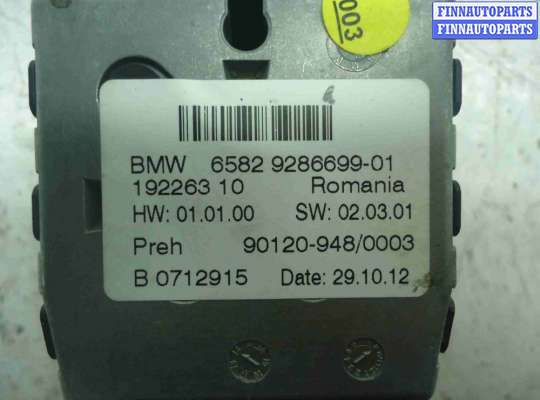 купить Джойстик управления мультимедиа на BMW 5-Series F10 2009 - 2013