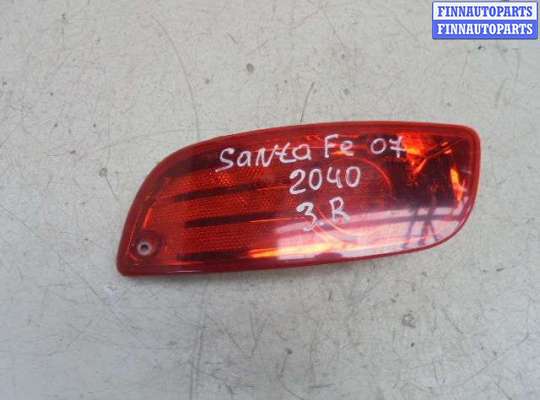 Фонарь противотуманный правый HN373035 на Hyundai Santa Fe II (CM) 2006 - 2009