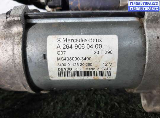 купить Стартер на Mercedes GLC (X253) Рестайлинг 2019 - 2023