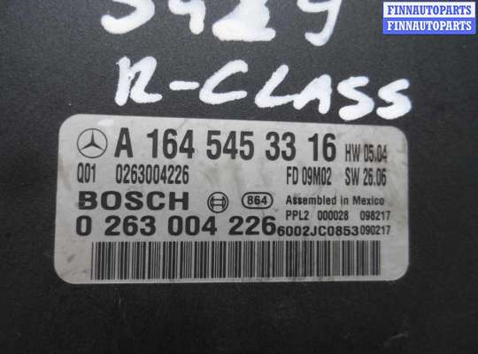 купить Блок управления парктрониками на Mercedes R-klasse (W251) Рестайлинг 1 2007 - 2010