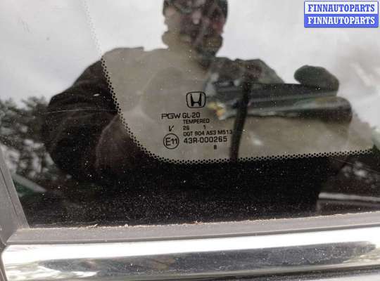 купить Лючок топливного бака на Honda Crosstour (TF) 2009 - 2012