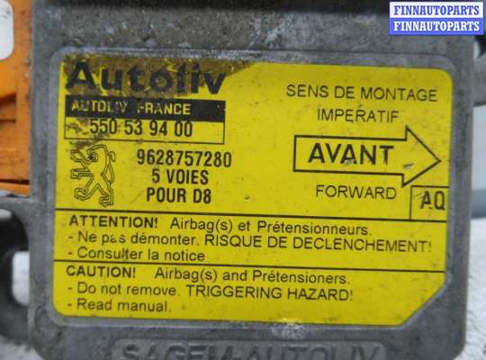 купить Блок управления подушек безопасности на Peugeot 406 (8B) 1995 - 2005