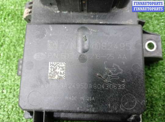 купить Блок управления топливным насосом на Chevrolet Trax 2012 - наст. время