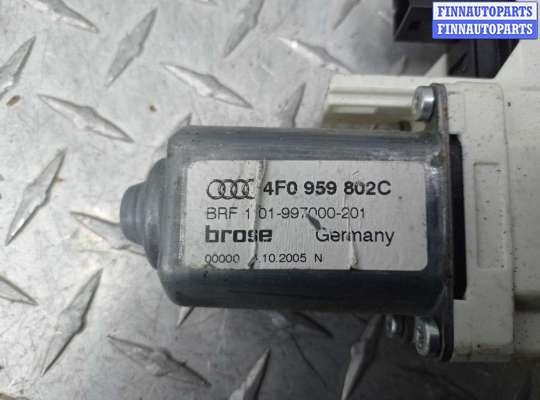 купить Стеклоподъемник задний правый на Audi A6 C6 (4F2) 2004 - 2008