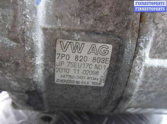купить Компрессор кондиционера на Volkswagen Touareg II (7P) 2010 - 2014