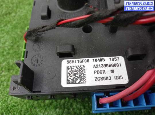 купить Блок предохранителей на Mercedes C-klasse (W205)Рестайлинг 2018 - 2021