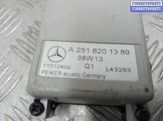 купить Блок усилителя антенны на Mercedes GL (X164) 2006 - 2009