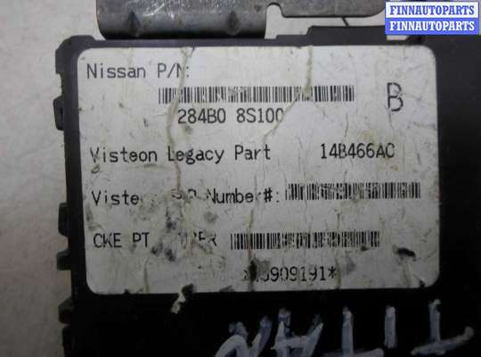 купить Блок Body control module на Nissan Titan I (A60) 2003 - 2006