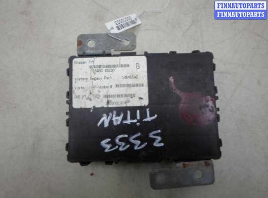 купить Блок Body control module на Nissan Titan I (A60) 2003 - 2006