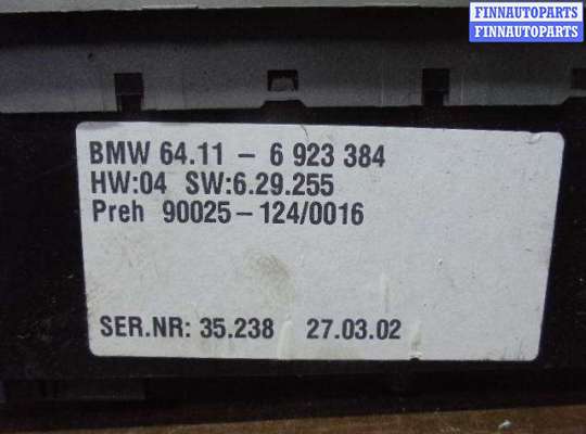 купить Переключатель отопителя на BMW 7-Series E65,66 2001 - 2005