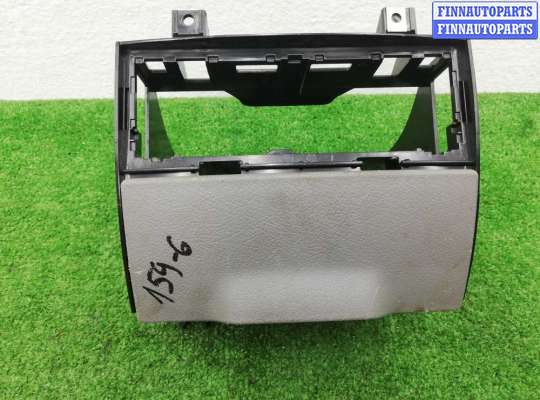 Подстаканник MB1691242 на Mercedes Sprinter II (w906) 2006 - 2017