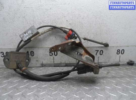 Трос кулисы КПП FO1376474 на Ford Focus I 1998 - 2005