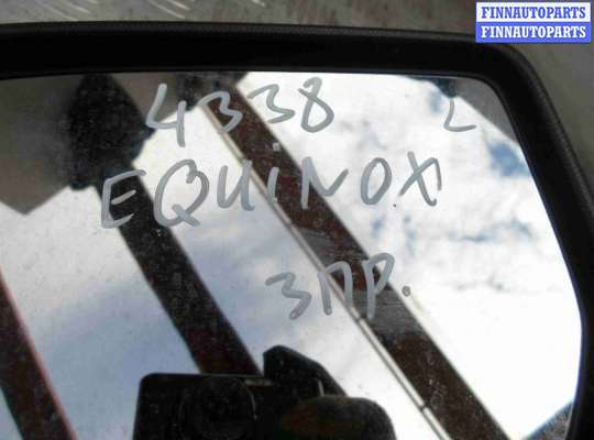 купить Зеркало левое на Chevrolet Equinox II 2009 - 2015
