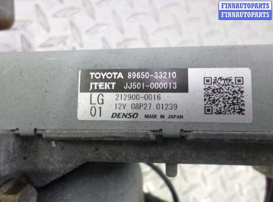 купить Колонка рулевая на Toyota Camry VII (XV50) 2011 - 2014