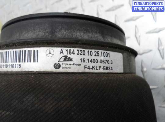 купить Пневматическая рессора на Mercedes GL (X164) Рестайлинг 2009 - 2012