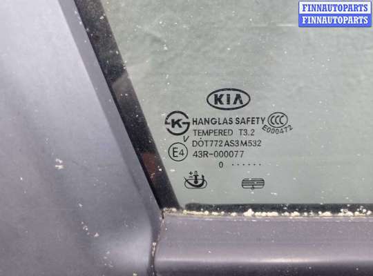 купить Стеклоподъемник задний правый на Kia Sportage III (SL) 2010 - 2014