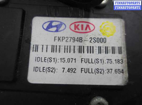 купить Педаль газа на Kia Sportage III (SL) 2010 - 2014