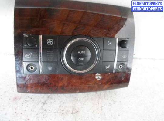 Переключатель отопителя MB1063606 на Mercedes R-klasse (W251) 2005 - 2007