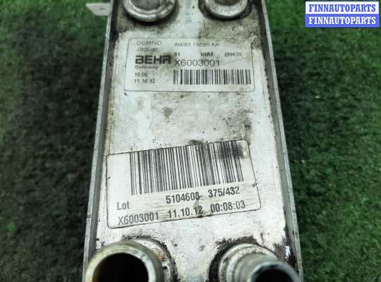 купить Теплообменник на Jaguar XF (X250) рестайлинг 2011 - 2015