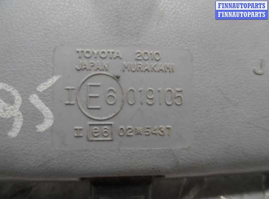 купить Зеркало салона на Toyota Land Cruiser Prado II (J90) 1996 - 2002