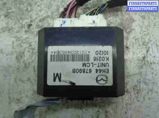 купить Блок управления светом на Mazda CX7 (ER) Рестайлинг 2009 - 2012