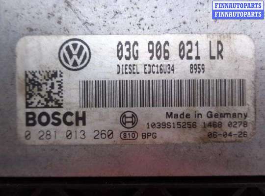 ЭБУ ДВС (блок управления двигателем) на Volkswagen Passat B6 (3C)