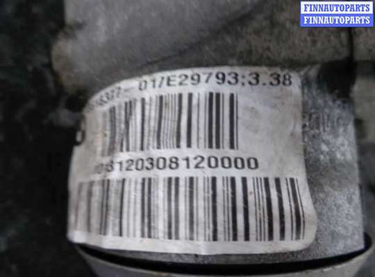 купить Редуктор передний на BMW X3 F25 2010 - 2014