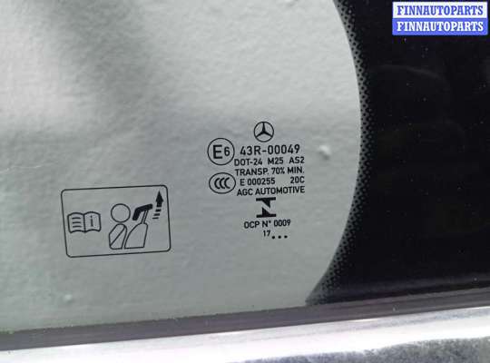 купить Дверь задняя левая на Mercedes C-Klasse (W205) 2014 - наст. время