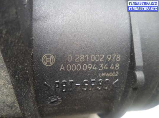 купить Расходомер воздуха (ДМРВ) на Mercedes Sprinter II (w906) 2006 - 2017