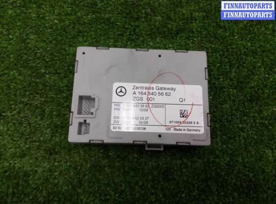 Блок управления ZGS MB1297068 на Mercedes GL (X164) 2006 - 2009