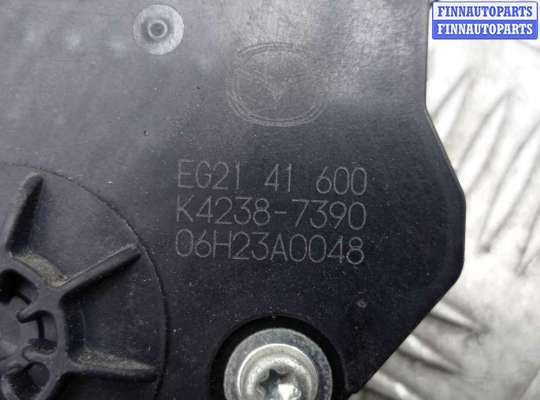 купить Педаль газа на Mazda CX7 (ER) 2006 - 2009